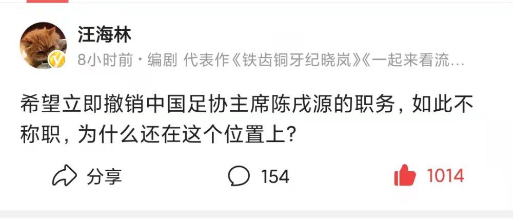 红鸟认为，如果真的决定换帅，那么现在去哪里找到一个比皮奥利更可靠和合适的教练，管理层不愿意冒险做出让球队变得更差的决定，这是皮奥利暂时不会被解雇的原因之一。